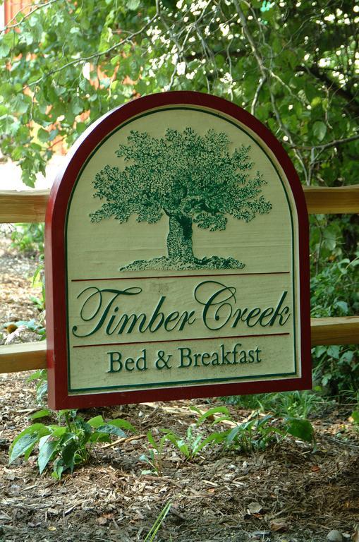 Timbercreek Bed & Breakfast Paxton 外观 照片
